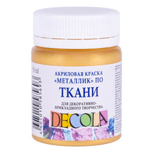 Decola Metallic Textile Paint 50 ml - Gold