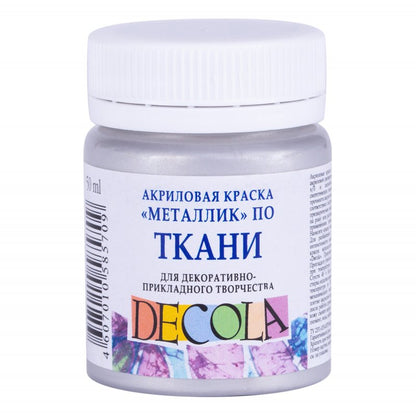 Decola Metallic Textile Paint 50 ml - Silber
