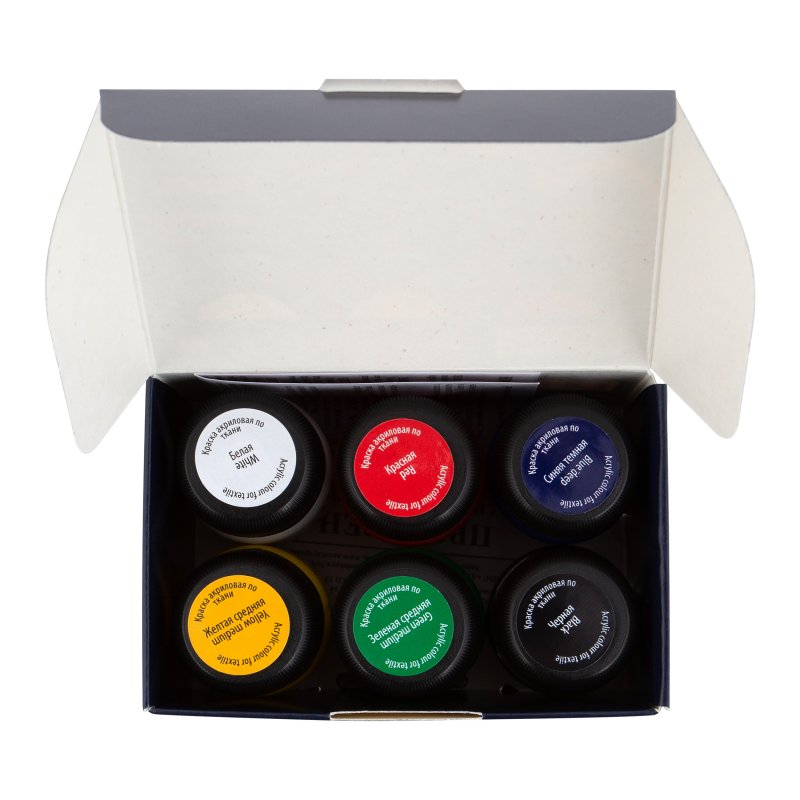 Decola Textile Paint Sets