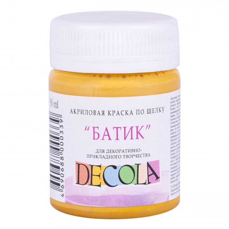 Decola Silk Paint 50 ml - Ochre Light