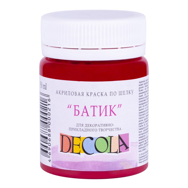 Decola Silk Paint 50 ml - Carmine