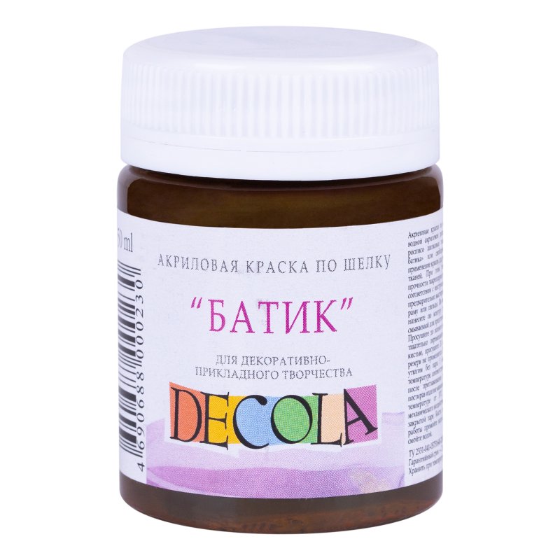 Decola Silk Paint 50 ml - Braun