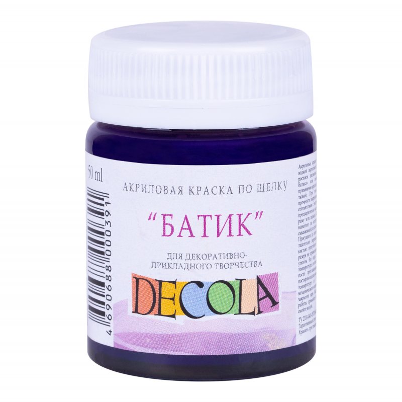 Decola Silk Paint 50 ml - Violett