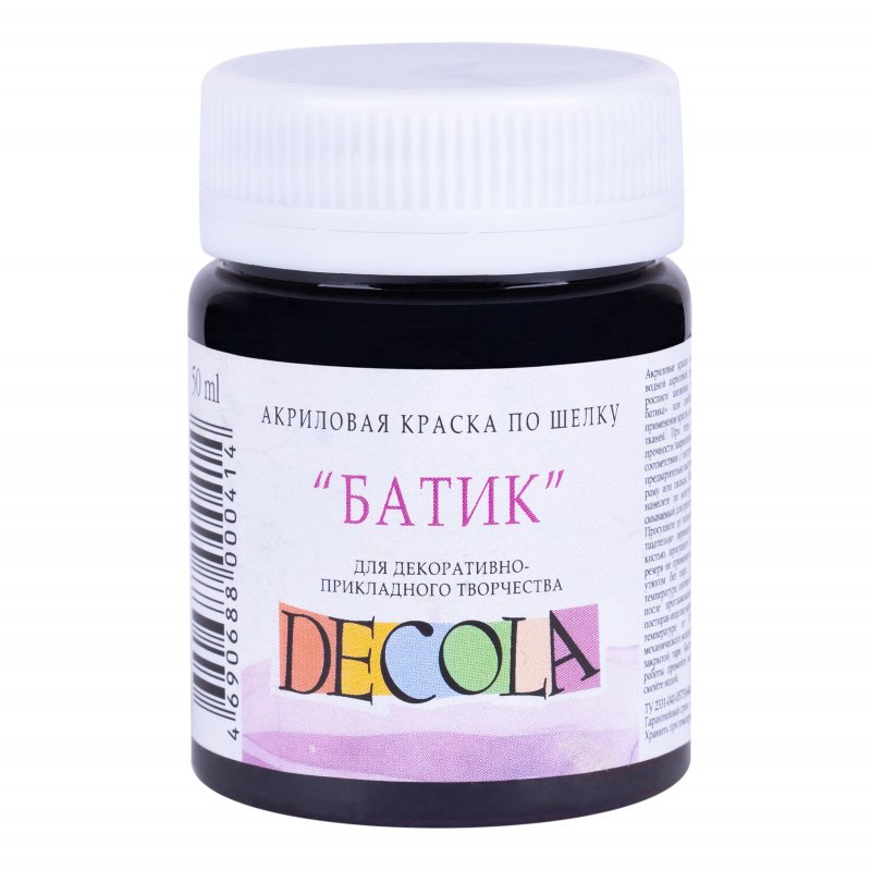 Decola Silk Paint 50 ml - Schwarz