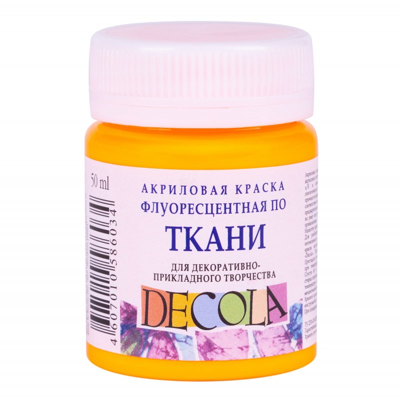 Decola Fluorescent Textile Paint 50 ml - Orange