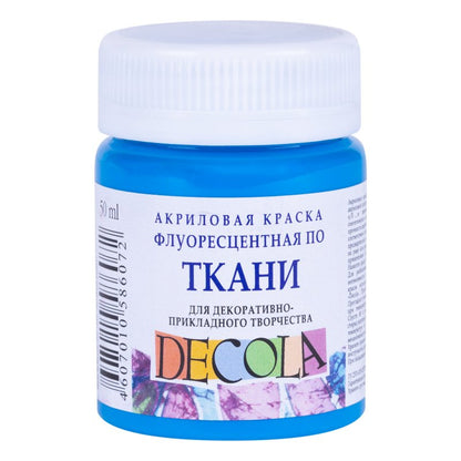 Decola Fluorescent Textile Paint 50 ml - Blau