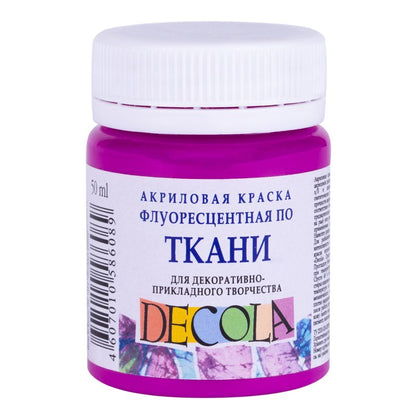 Decola Fluorescent Textile Paint 50 ml - Violett