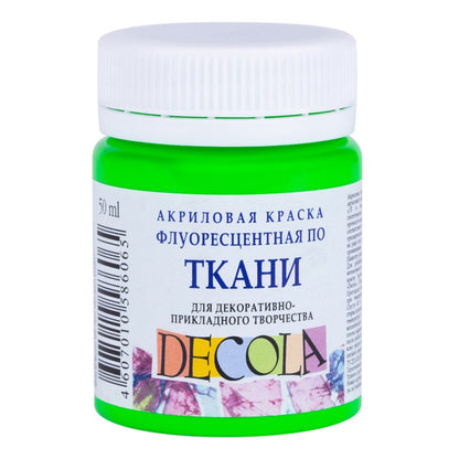 Decola Fluorescent Textile Paint 50 ml - Grün