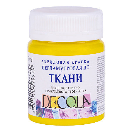 Decola Pearlescent Textile Paint 50 ml - Gelb