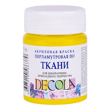 Decola Pearlescent Textile Paint 50 ml - Gelb