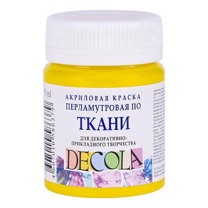 Decola Pearlescent Textile Paint 50 ml - Gelb