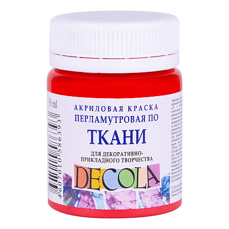 Decola Pearlescent Textile Paint 50 ml - Rot