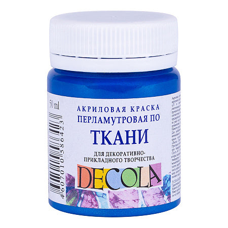 Decola Pearlescent Textile Paint 50 ml - Blau