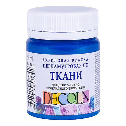 Decola Pearlescent Textile Paint 50 ml - Blau