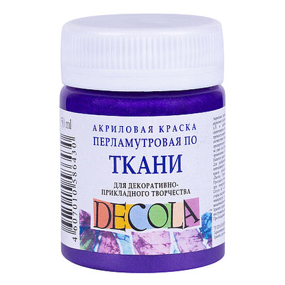 Decola Pearlescent Textile Paint 50 ml - Violett