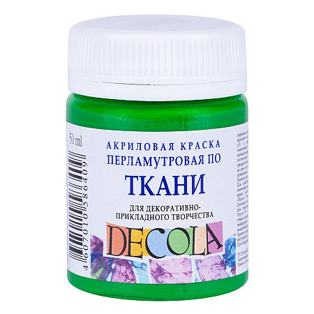 Decola Pearlescent Textile Paint 50 ml - Grün