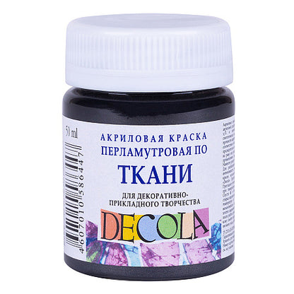 Decola Pearlescent Textile Paint 50 ml - Schwarz