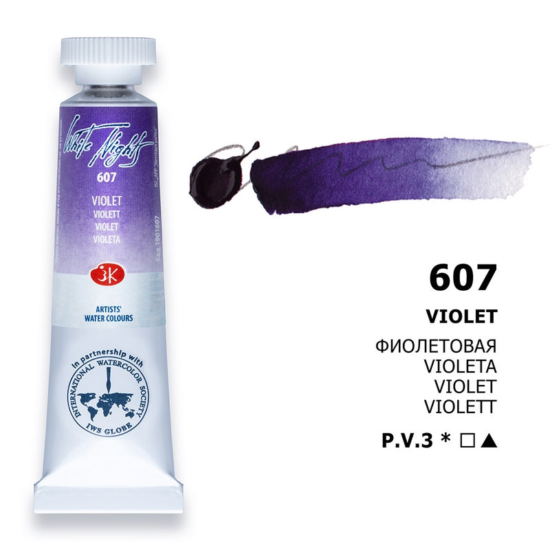 White Nights Watercolour Tube 10 ml - Violett