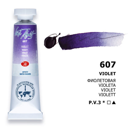 White Nights Watercolour Tube 10 ml - Violett