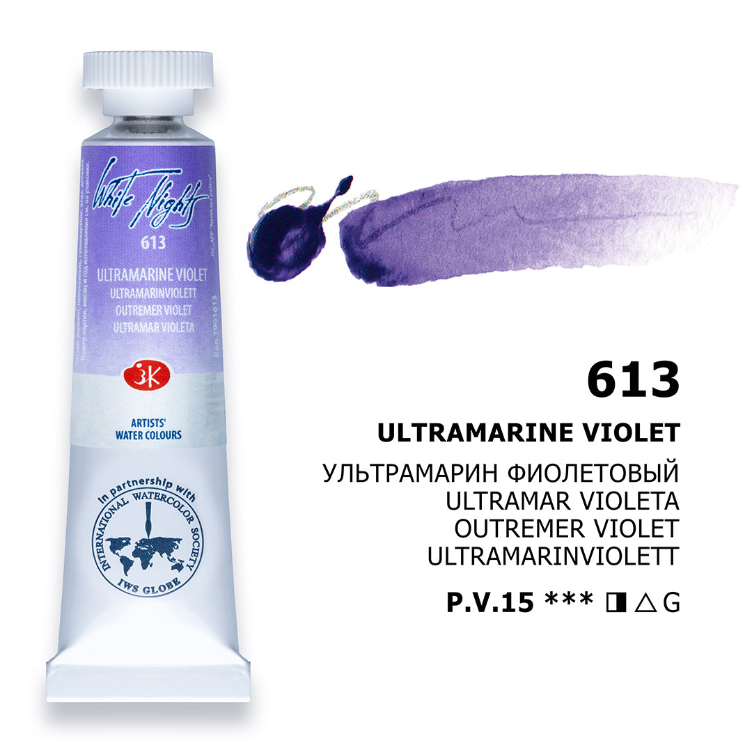 White Nights Watercolour Tube 10 ml - Ultramarine Violett