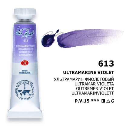 White Nights Watercolour Tube 10 ml - Ultramarine Violett