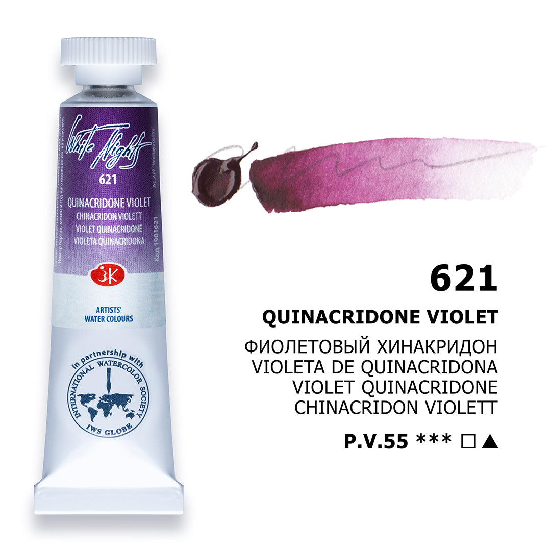 White Nights Watercolour Tube 10 ml - Quinacridone Violett