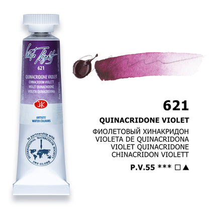 White Nights Watercolour Tube 10 ml - Quinacridone Violett