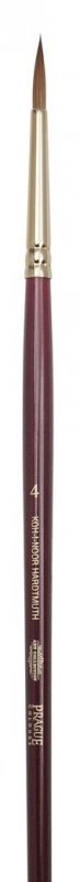 KOH-i-NOOR Kolinski Brush 9935