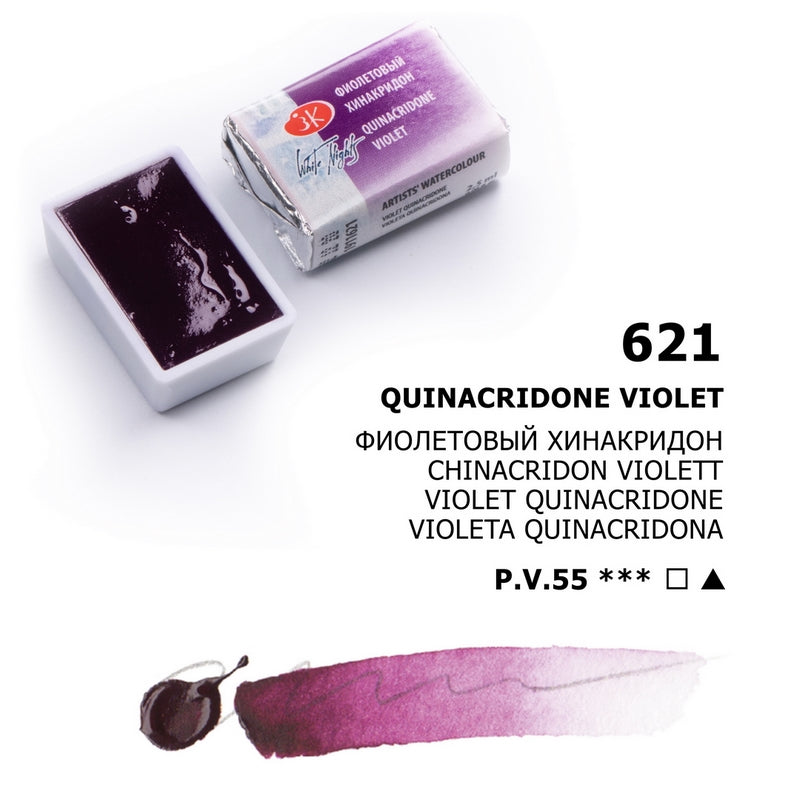 White Nights Watercolour Pan 2.5 ml - Kleuren N-Z - Quinacridone Violett