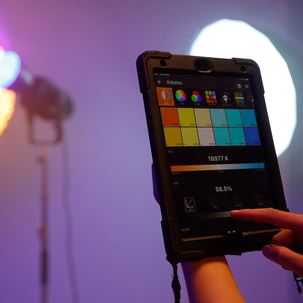 Falcon Eyes RGB LED Lampe Dimmbar S600CPro — 5