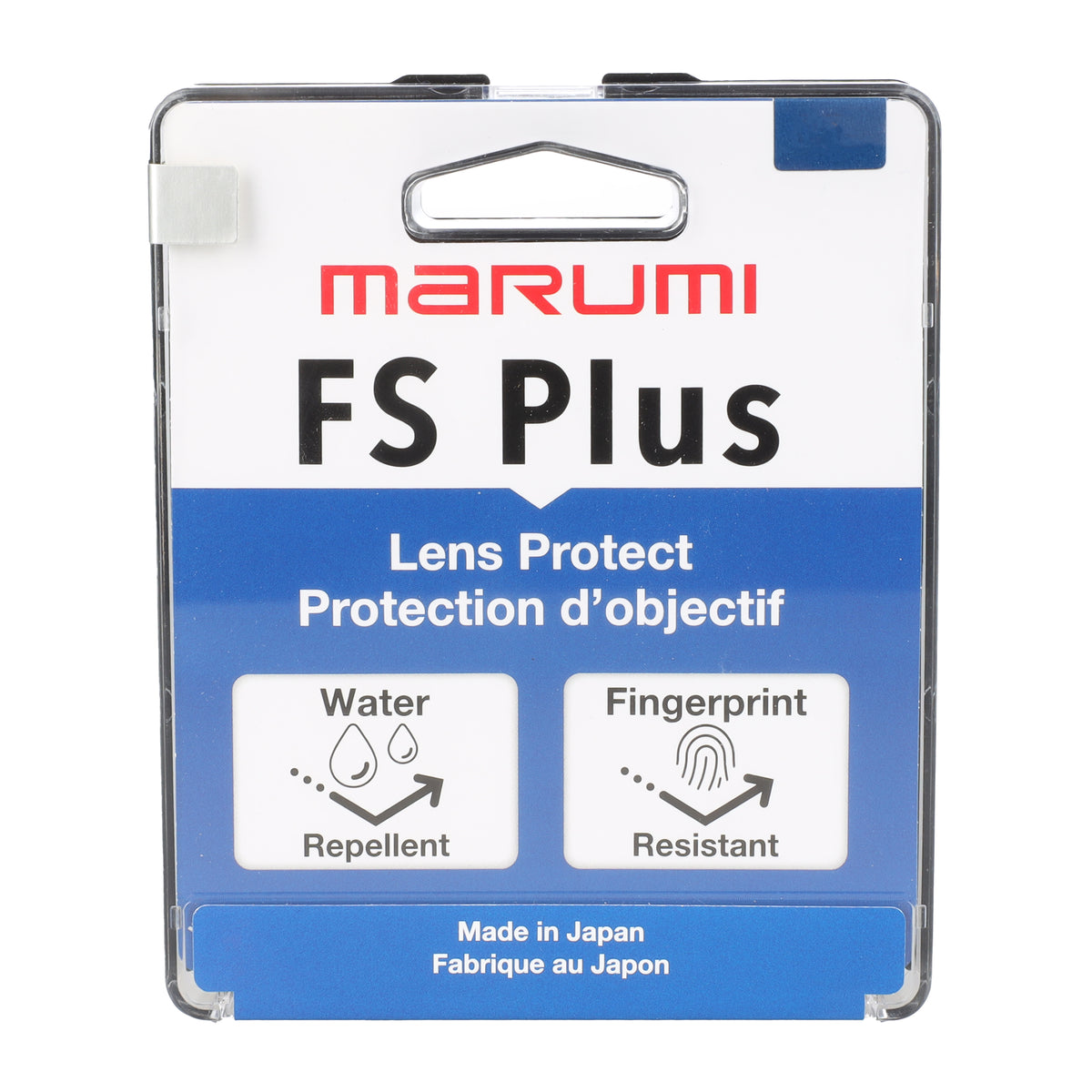 Marumi FS Plus Lens Protect Filter 67 mm — 3