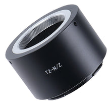 Marumi T2 Adapter für Nikon Z — 2