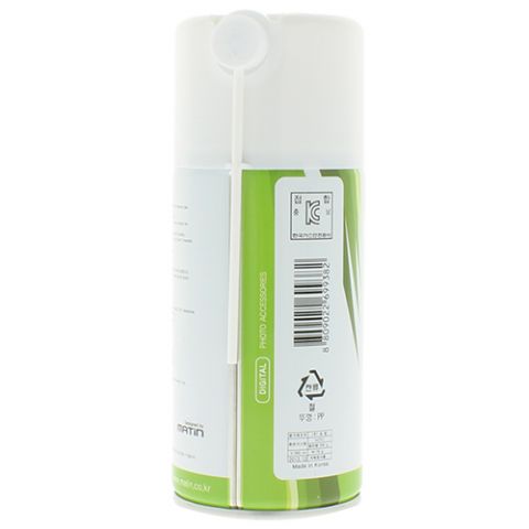 Matin Spritzdose Pressluft 360 ml M-6318 — 2