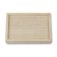 Zep Bilderrahmen Aufbewahrungsbox Braun USB CX7568 für Foto 15x20 cm